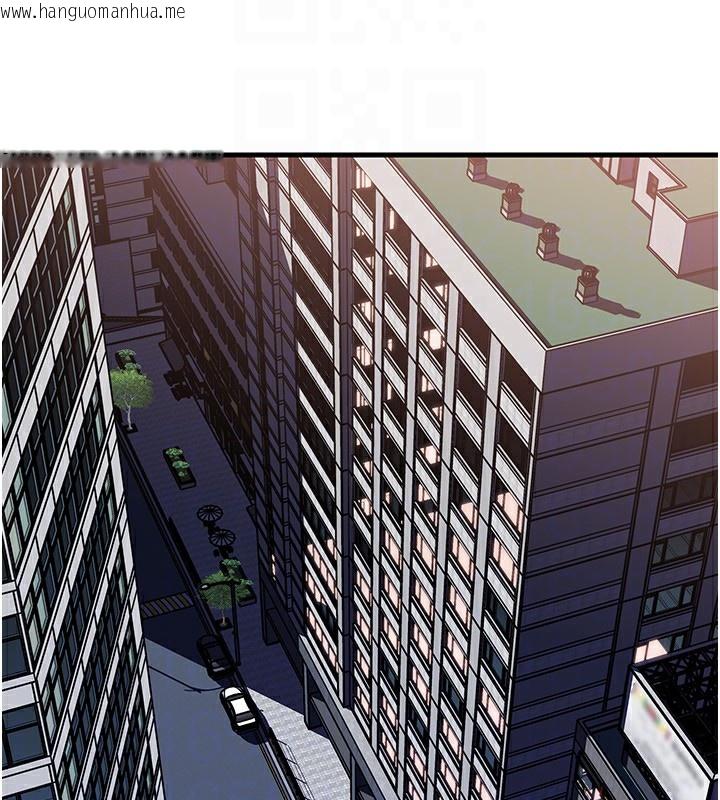 韩国漫画岳母为何那样韩漫_岳母为何那样-第78话-小心我散播妳的性爱影片在线免费阅读-韩国漫画-第127张图片