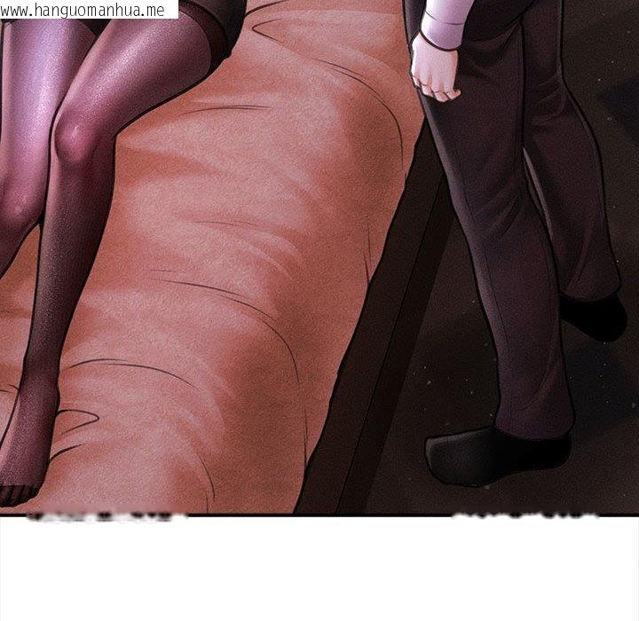 韩国漫画会长家的小儿子韩漫_会长家的小儿子-第40话在线免费阅读-韩国漫画-第20张图片