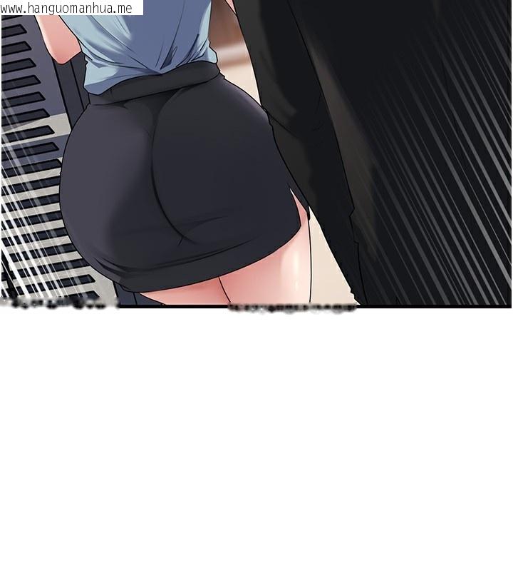 韩国漫画岳母为何那样韩漫_岳母为何那样-第78话-小心我散播妳的性爱影片在线免费阅读-韩国漫画-第73张图片