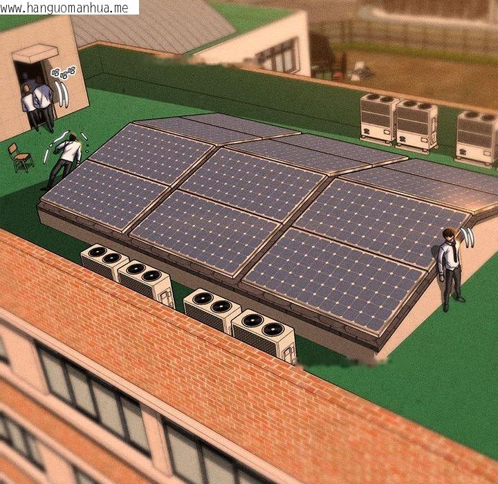 韩国漫画危险同学会韩漫_危险同学会-第92话在线免费阅读-韩国漫画-第54张图片