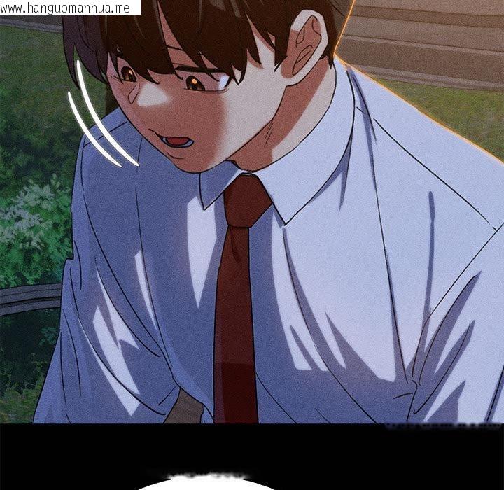 韩国漫画危险同学会韩漫_危险同学会-第92话在线免费阅读-韩国漫画-第110张图片