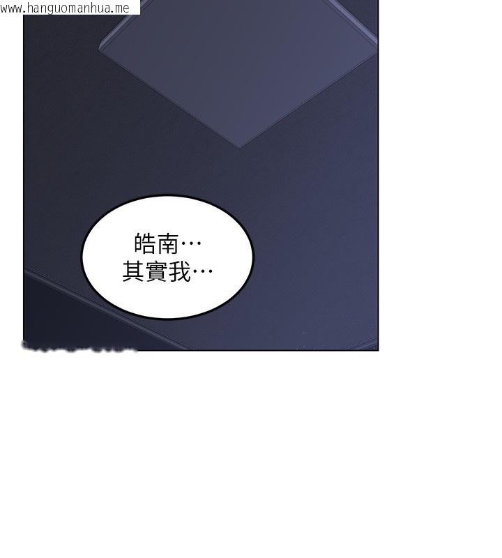 韩国漫画熟女交换计划韩漫_熟女交换计划-第45话-和妈妈的第二次性爱在线免费阅读-韩国漫画-第27张图片