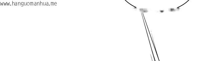 韩国漫画Set-up!排球少女韩漫_Set-up!排球少女-第72话-下次也要用力填满我喔在线免费阅读-韩国漫画-第79张图片