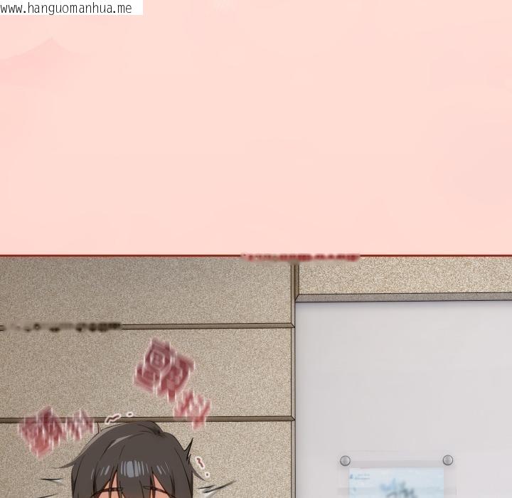 韩国漫画调教开关：第二季韩漫_调教开关：第二季-第12话在线免费阅读-韩国漫画-第93张图片