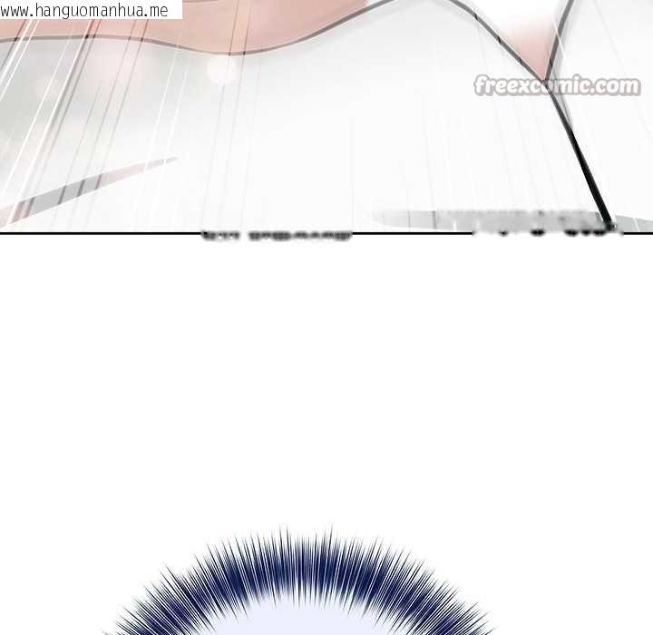 韩国漫画异世界骑士团长韩漫_异世界骑士团长-第43话在线免费阅读-韩国漫画-第90张图片