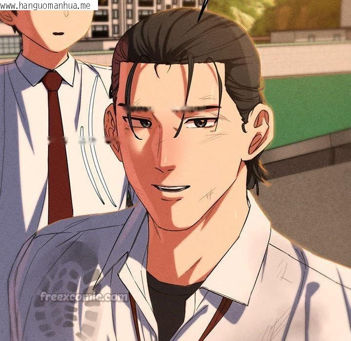 韩国漫画危险同学会韩漫_危险同学会-第92话在线免费阅读-韩国漫画-第60张图片