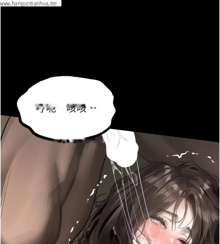 韩国漫画堕落物语2韩漫_堕落物语2-第34话-白玫瑰的堕落物语在线免费阅读-韩国漫画-第139张图片