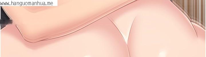 韩国漫画Set-up!排球少女韩漫_Set-up!排球少女-第72话-下次也要用力填满我喔在线免费阅读-韩国漫画-第85张图片