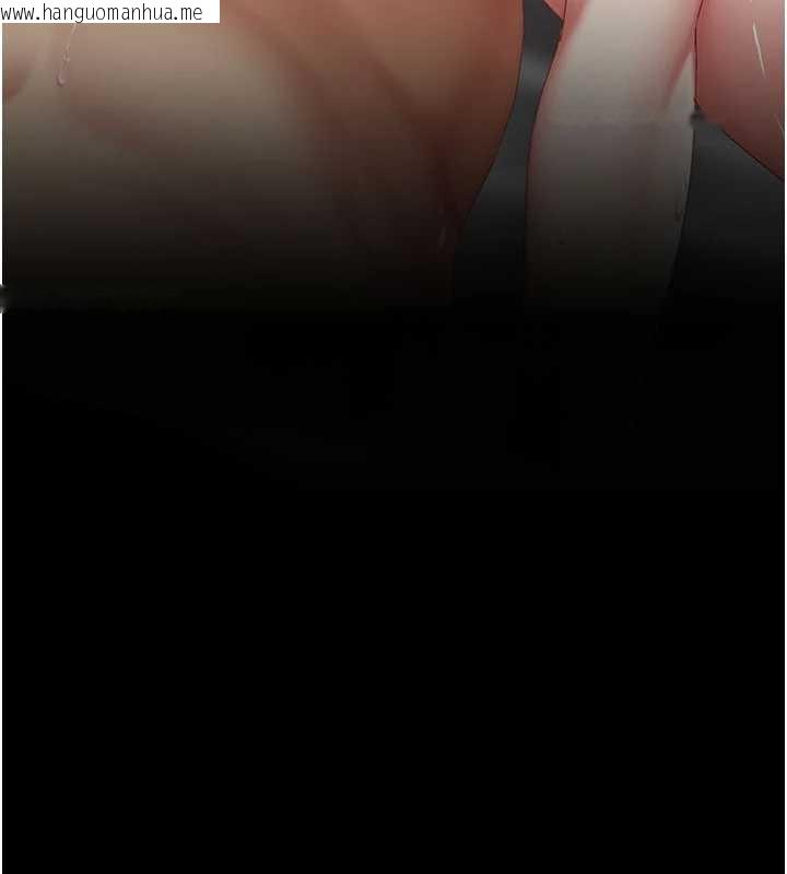 韩国漫画复仇母女丼韩漫_复仇母女丼-第127话-亲情爱情二选一在线免费阅读-韩国漫画-第86张图片