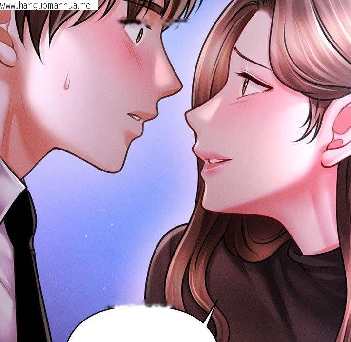 韩国漫画会长家的小儿子韩漫_会长家的小儿子-第40话在线免费阅读-韩国漫画-第17张图片