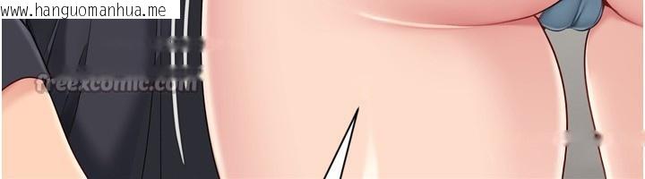 韩国漫画Set-up!排球少女韩漫_Set-up!排球少女-第72话-下次也要用力填满我喔在线免费阅读-韩国漫画-第150张图片