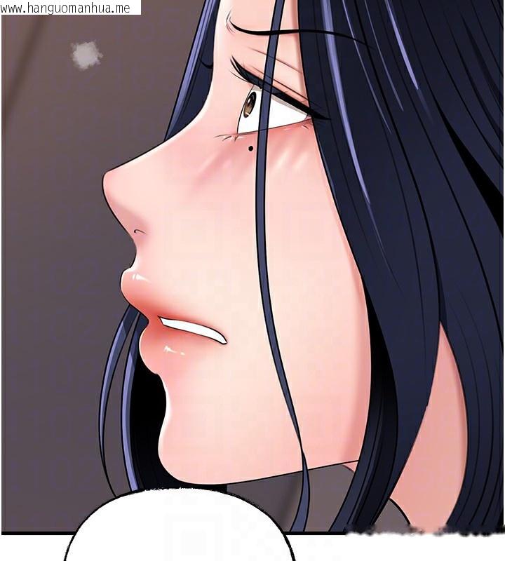 韩国漫画岳母为何那样韩漫_岳母为何那样-第78话-小心我散播妳的性爱影片在线免费阅读-韩国漫画-第44张图片