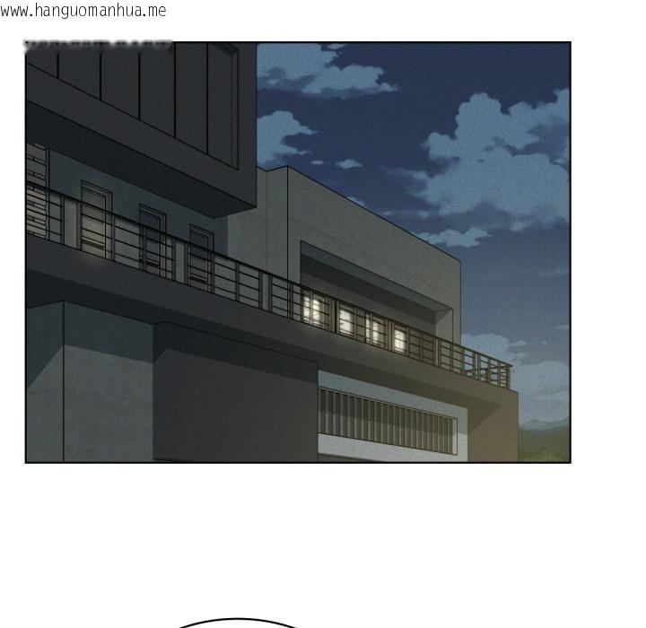 韩国漫画我靠升级逆袭成为大师韩漫_我靠升级逆袭成为大师-第70话在线免费阅读-韩国漫画-第65张图片