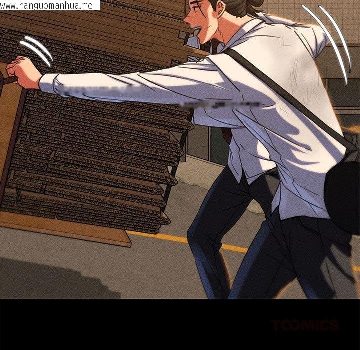 韩国漫画危险同学会韩漫_危险同学会-第92话在线免费阅读-韩国漫画-第84张图片