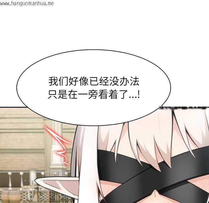 韩国漫画异世界骑士团长韩漫_异世界骑士团长-第43话在线免费阅读-韩国漫画-第19张图片