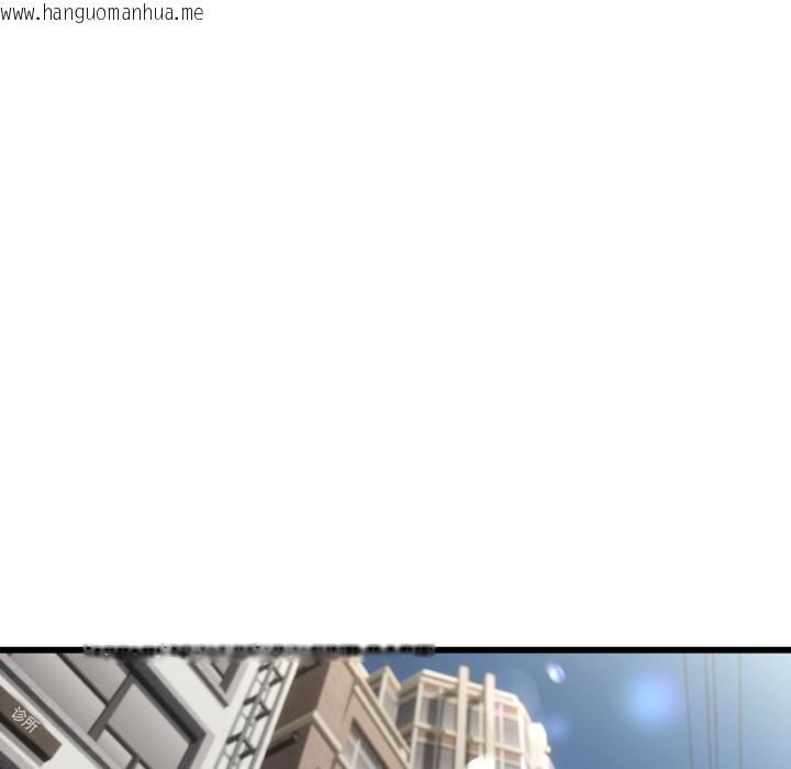 韩国漫画与初恋的意外同居韩漫_与初恋的意外同居-第41话在线免费阅读-韩国漫画-第102张图片