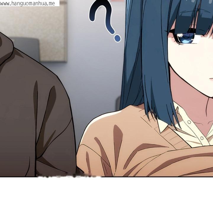 韩国漫画调教开关：第二季韩漫_调教开关：第二季-第12话在线免费阅读-韩国漫画-第49张图片