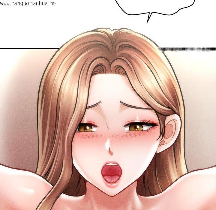 韩国漫画会长家的小儿子韩漫_会长家的小儿子-第40话在线免费阅读-韩国漫画-第91张图片