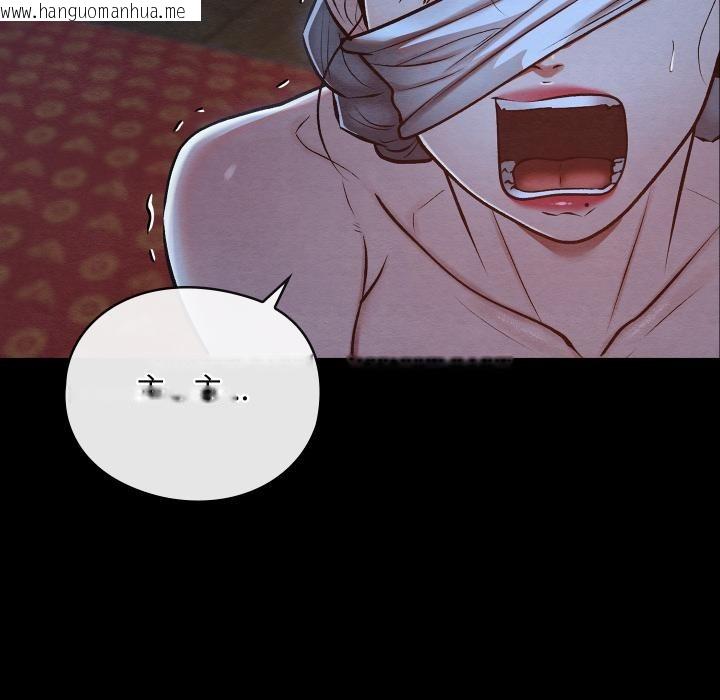 韩国漫画亲密宝鉴韩漫_亲密宝鉴-第45话在线免费阅读-韩国漫画-第48张图片