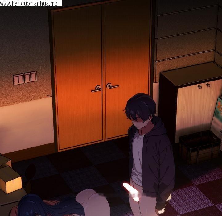 韩国漫画调教开关：第二季韩漫_调教开关：第二季-第12话在线免费阅读-韩国漫画-第142张图片