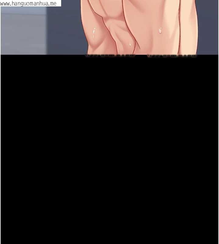 韩国漫画复仇母女丼韩漫_复仇母女丼-第127话-亲情爱情二选一在线免费阅读-韩国漫画-第169张图片