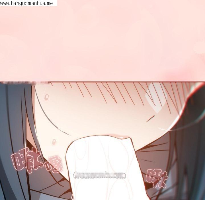 韩国漫画调教开关：第二季韩漫_调教开关：第二季-第12话在线免费阅读-韩国漫画-第90张图片