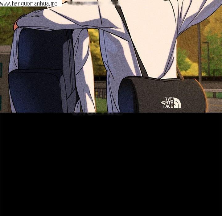 韩国漫画危险同学会韩漫_危险同学会-第92话在线免费阅读-韩国漫画-第101张图片