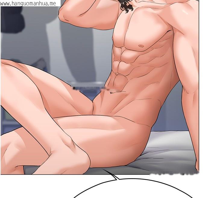 韩国漫画守护妳韩漫_守护妳-第7话-谁都不准动她!在线免费阅读-韩国漫画-第141张图片