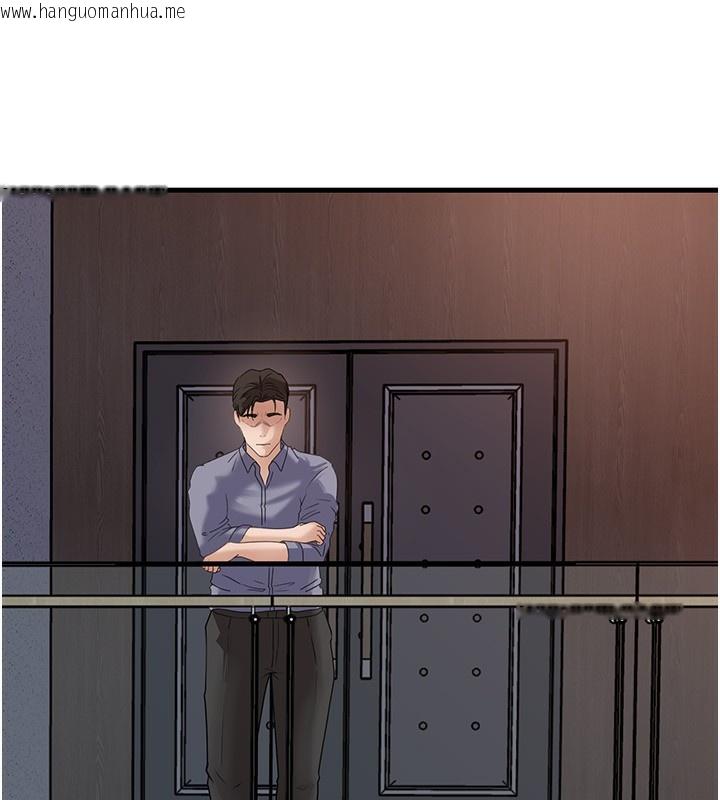 韩国漫画岳母为何那样韩漫_岳母为何那样-第78话-小心我散播妳的性爱影片在线免费阅读-韩国漫画-第80张图片