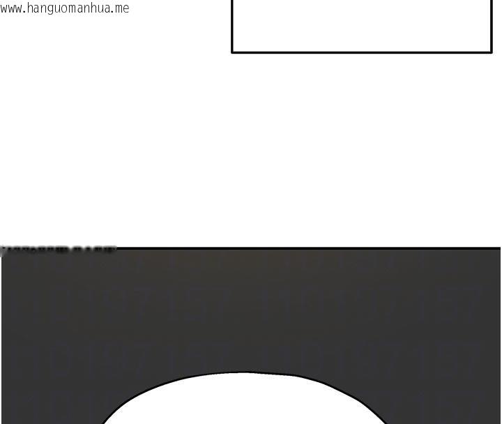 韩国漫画洞洞杂货店韩漫_洞洞杂货店-外传-最终话-洞口仪式的继承人在线免费阅读-韩国漫画-第127张图片