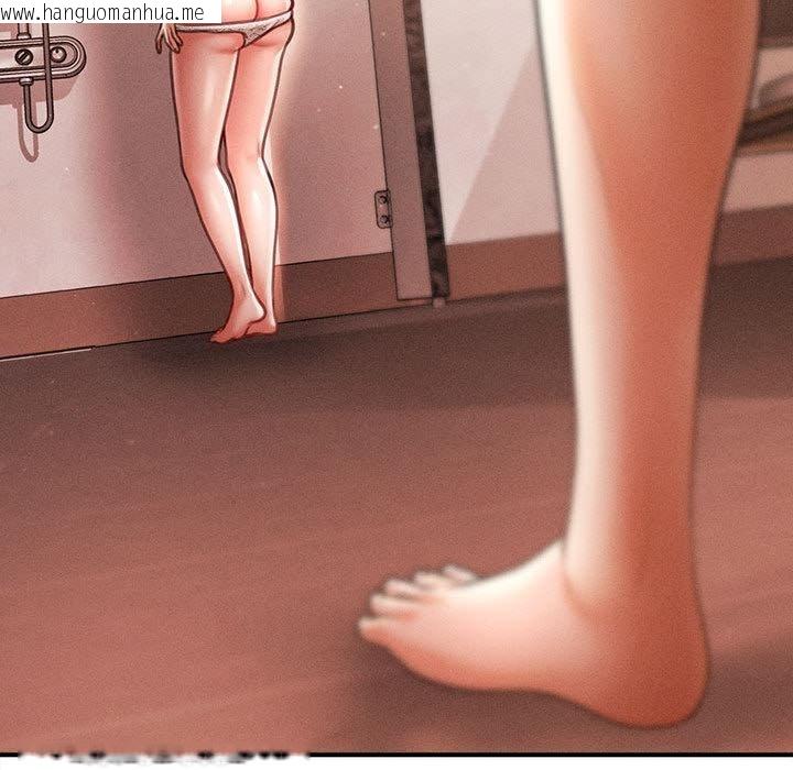 韩国漫画会长家的小儿子韩漫_会长家的小儿子-第40话在线免费阅读-韩国漫画-第73张图片