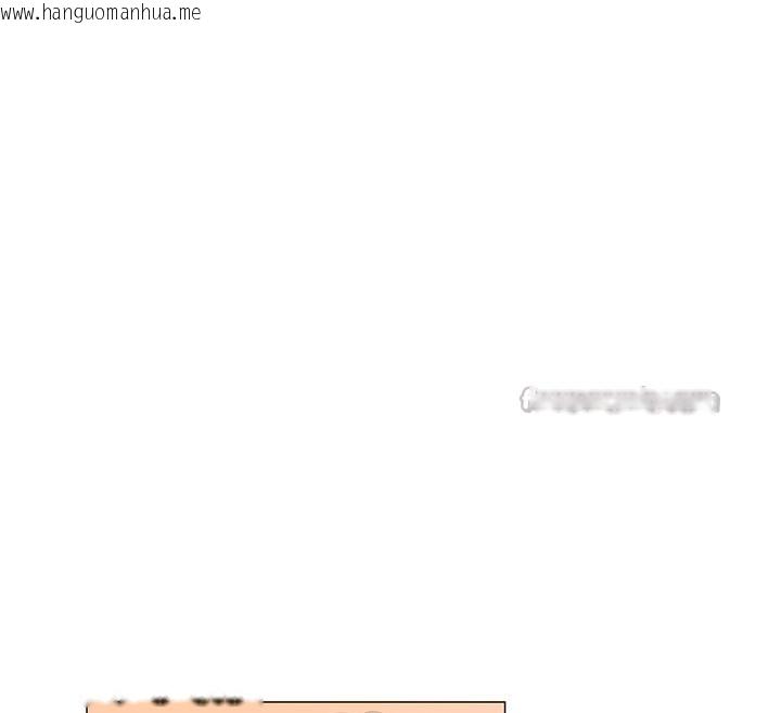 韩国漫画守护妳韩漫_守护妳-第7话-谁都不准动她!在线免费阅读-韩国漫画-第192张图片