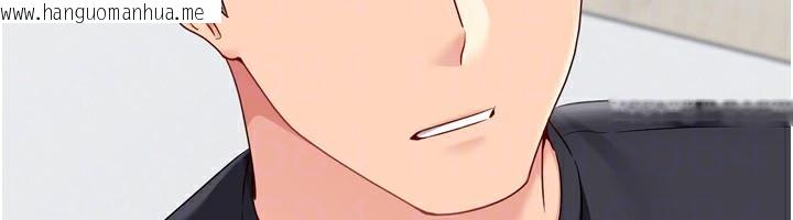 韩国漫画Set-up!排球少女韩漫_Set-up!排球少女-第72话-下次也要用力填满我喔在线免费阅读-韩国漫画-第156张图片