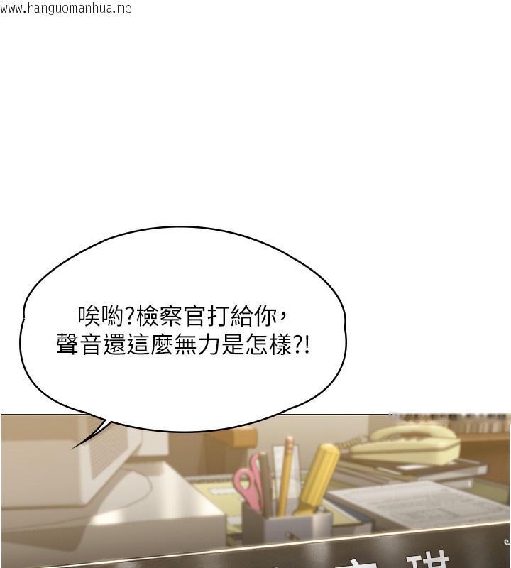 韩国漫画守护妳韩漫_守护妳-第7话-谁都不准动她!在线免费阅读-韩国漫画-第126张图片