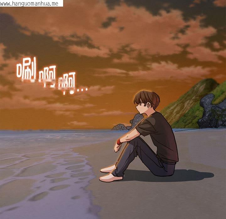 韩国漫画危险同学会韩漫_危险同学会-第92话在线免费阅读-韩国漫画-第40张图片