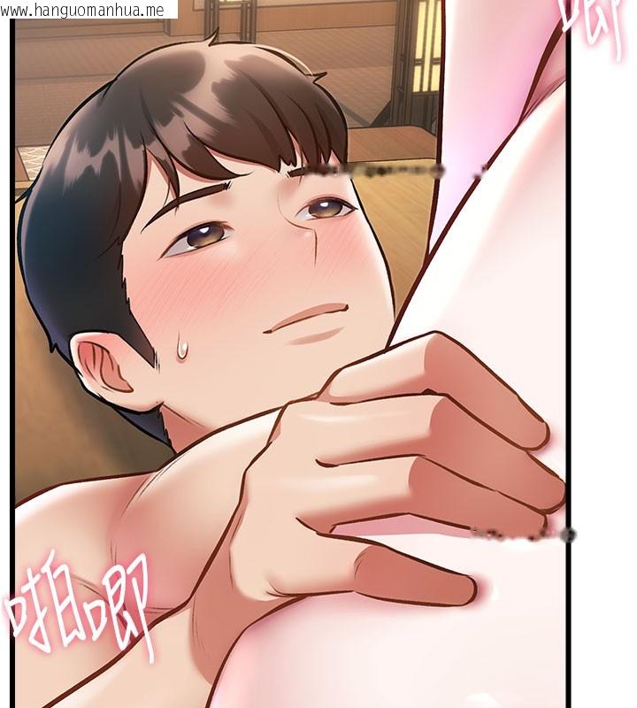 韩国漫画特色新视界韩漫_特色新视界-第14话-攻下禁欲人妻在线免费阅读-韩国漫画-第40张图片