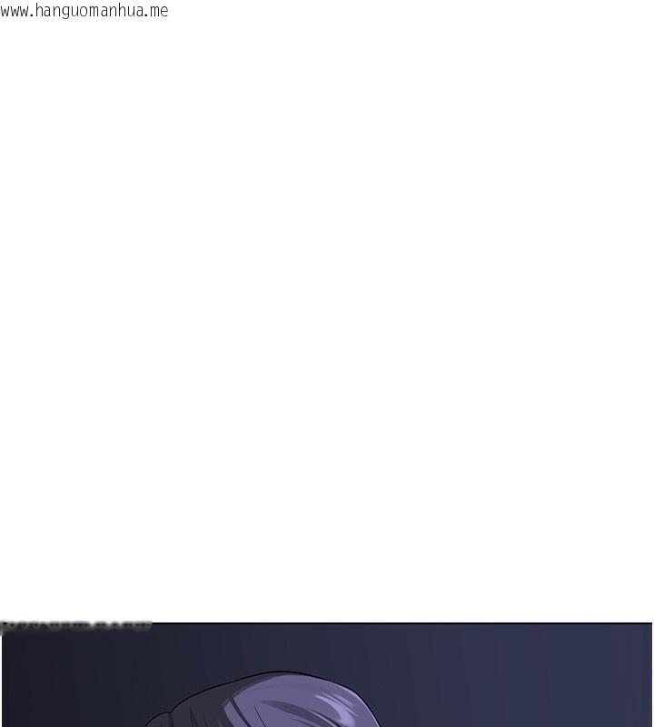 韩国漫画熟女交换计划韩漫_熟女交换计划-第45话-和妈妈的第二次性爱在线免费阅读-韩国漫画-第99张图片