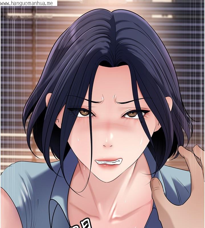 韩国漫画岳母为何那样韩漫_岳母为何那样-第78话-小心我散播妳的性爱影片在线免费阅读-韩国漫画-第69张图片