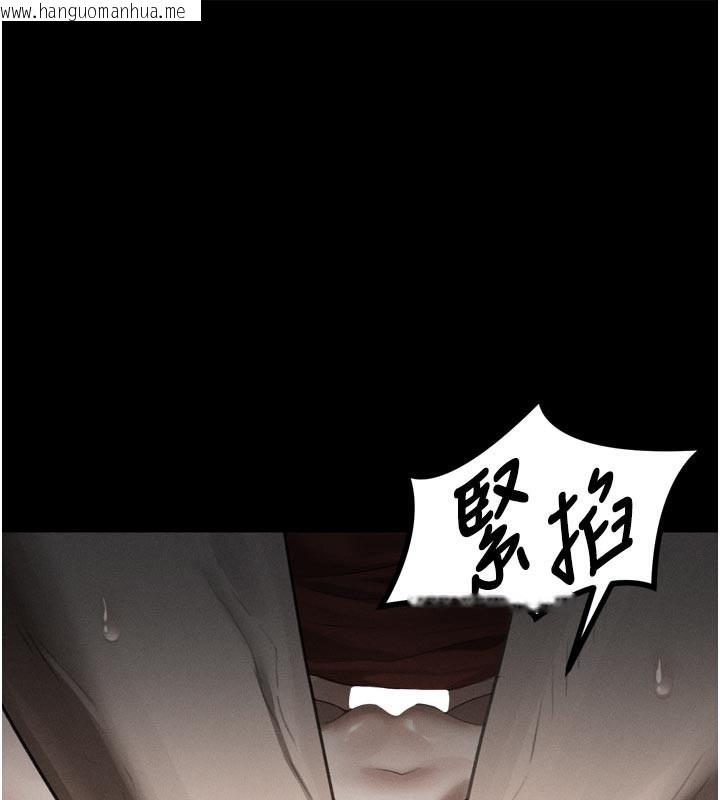 韩国漫画堕落物语2韩漫_堕落物语2-第34话-白玫瑰的堕落物语在线免费阅读-韩国漫画-第1张图片