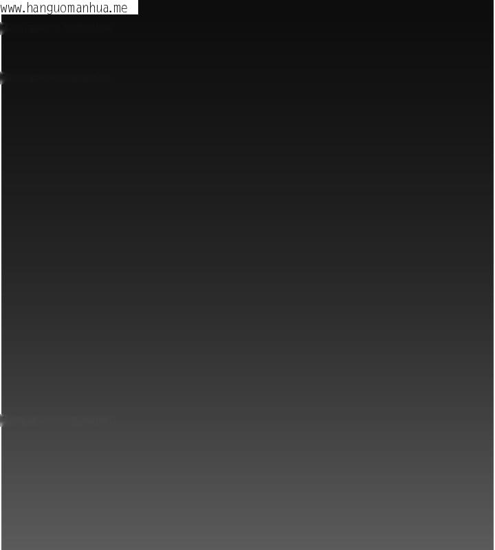 韩国漫画堕落物语2韩漫_堕落物语2-第34话-白玫瑰的堕落物语在线免费阅读-韩国漫画-第71张图片