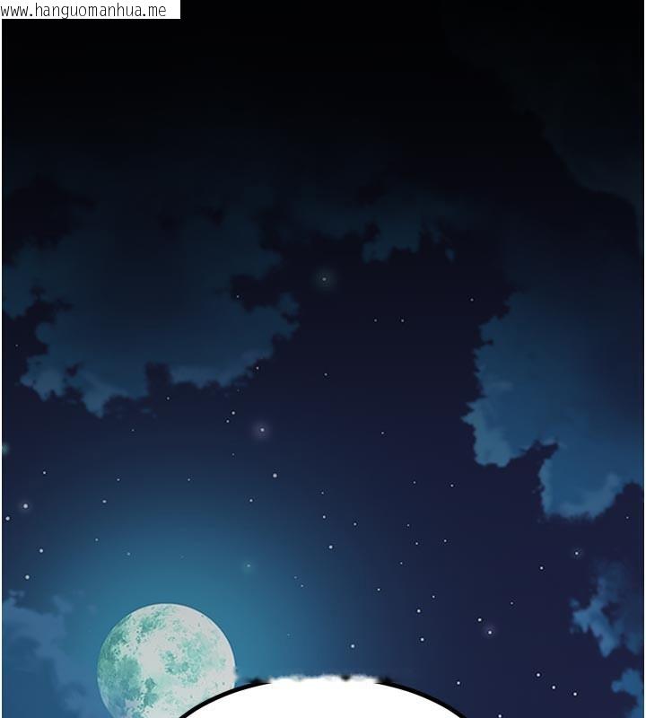 韩国漫画堕落物语2韩漫_堕落物语2-第34话-白玫瑰的堕落物语在线免费阅读-韩国漫画-第203张图片