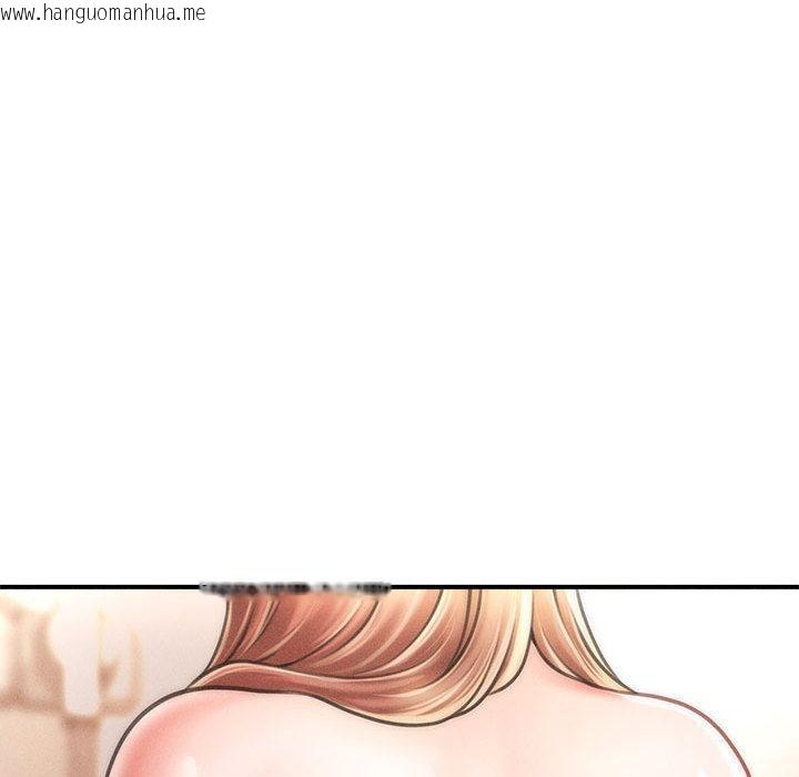 韩国漫画会长家的小儿子韩漫_会长家的小儿子-第40话在线免费阅读-韩国漫画-第68张图片