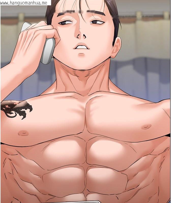 韩国漫画守护妳韩漫_守护妳-第7话-谁都不准动她!在线免费阅读-韩国漫画-第145张图片