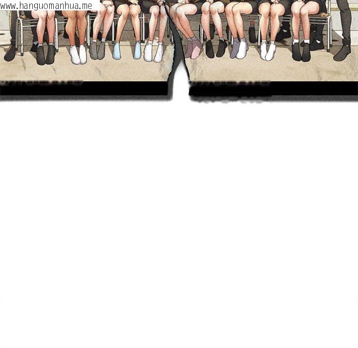 韩国漫画危险同学会韩漫_危险同学会-第92话在线免费阅读-韩国漫画-第25张图片