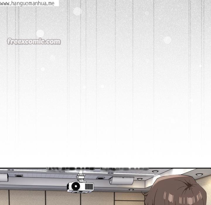 韩国漫画调教开关：第二季韩漫_调教开关：第二季-第12话在线免费阅读-韩国漫画-第135张图片