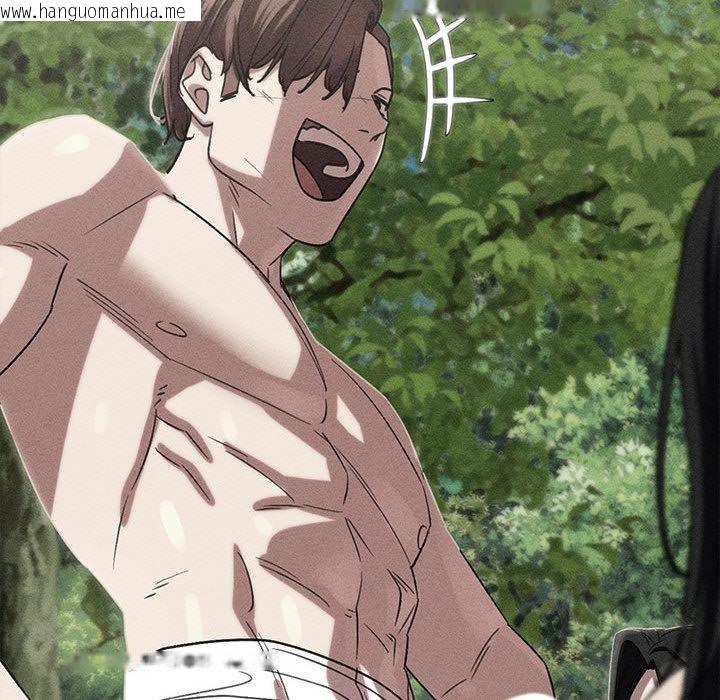 韩国漫画危险同学会韩漫_危险同学会-第92话在线免费阅读-韩国漫画-第16张图片