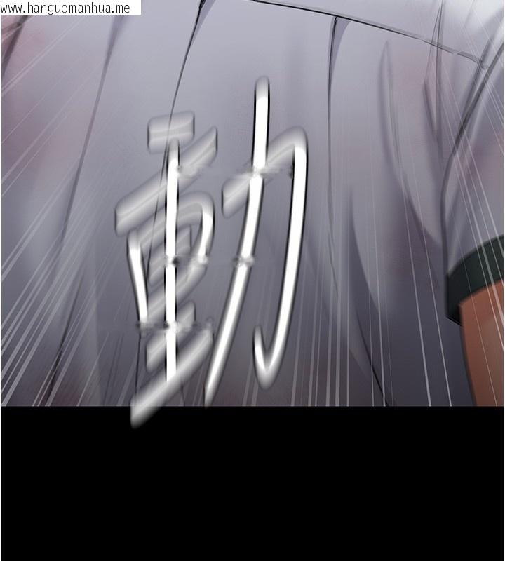 韩国漫画守护妳韩漫_守护妳-第7话-谁都不准动她!在线免费阅读-韩国漫画-第179张图片