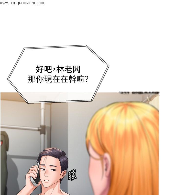 韩国漫画守护妳韩漫_守护妳-第7话-谁都不准动她!在线免费阅读-韩国漫画-第134张图片