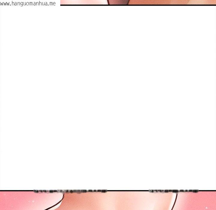 韩国漫画会长家的小儿子韩漫_会长家的小儿子-第40话在线免费阅读-韩国漫画-第124张图片