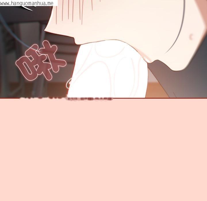 韩国漫画调教开关：第二季韩漫_调教开关：第二季-第12话在线免费阅读-韩国漫画-第86张图片